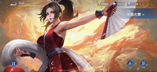 王者荣耀:不知火舞强度超标,玩家建议赶快削弱