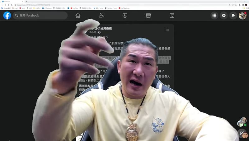 館長爆台灣年輕人「3分之1混過黑道」　網批胡扯：同溫層太厚