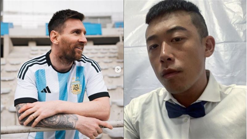 梅西爆「追蹤玖壹壹健志IG！」超愛神曲9453　真相曝網傻眼了