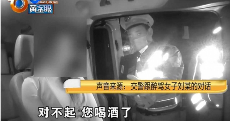 跟爸媽吵架賭氣…女直播主怒做這事…「含住吹5秒」痛哭：我錯了