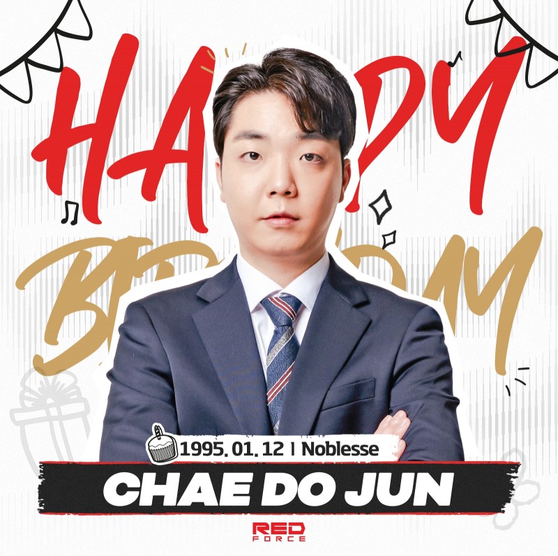 NS战队为教练庆生:蔡道准教练生日快乐~