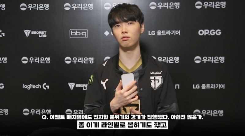 Chovy:和老队友见面也没聊什么,职业选手的生活都很相似