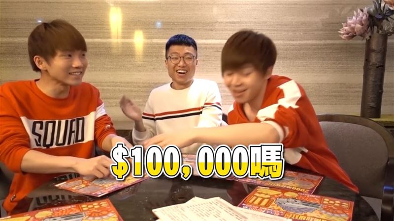 又刮中10萬？黃氏兄弟砸3萬6買整本刮刮樂　「驚人中獎」結果出爐