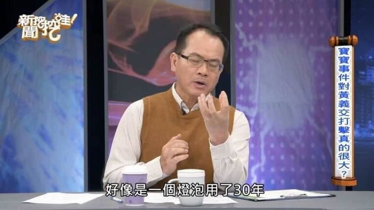 她曝南部流水席「一桌7千5」!超狂菜色嚇傻鄭弘儀:台北2萬都吃不到