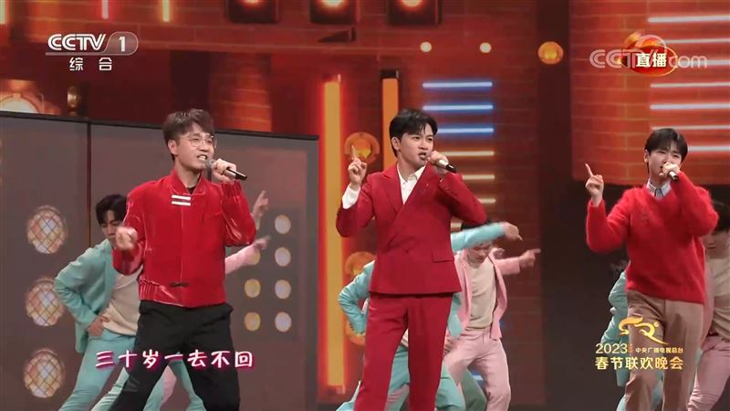 央視春晚5台灣人登台　表演名單竟未見蕭敬騰、歐陽娜娜、潘瑋柏常客！