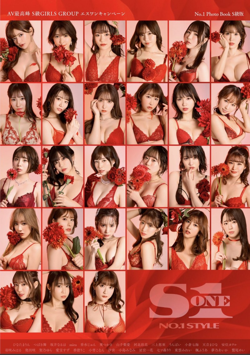 ひなたまりん(日向真凛)爆料:包括我在内最近丢了8位女艺人