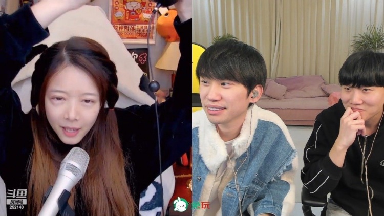 Doinb和骆歆直播PK：如果你输了 明天上台动作最后打拳！