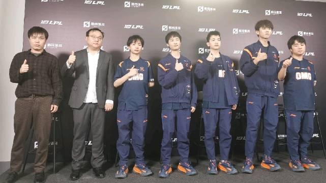 OMG赛后群访 Creme:队伍调整就是大家都不要打的那么独吧