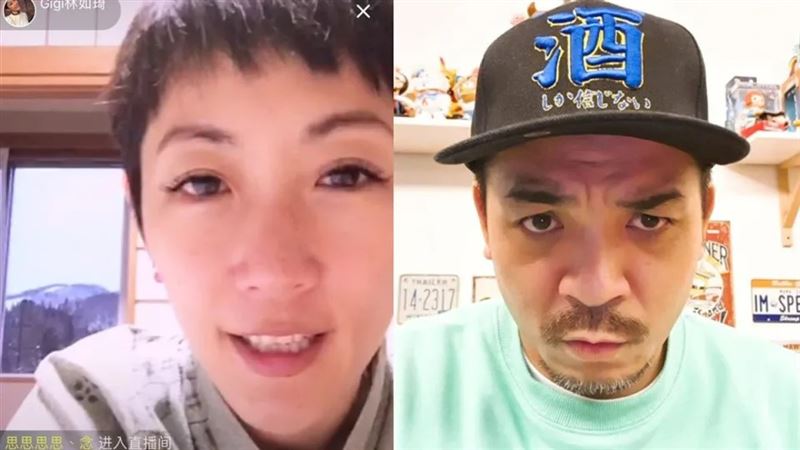 Gigi爆意外事故！小腿脛骨直接撞水泥輪檔　緊急送急診「傷勢出爐」