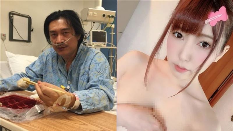 真的會笑死！黃安「安心上路」　波多野結衣「衣衫不整」