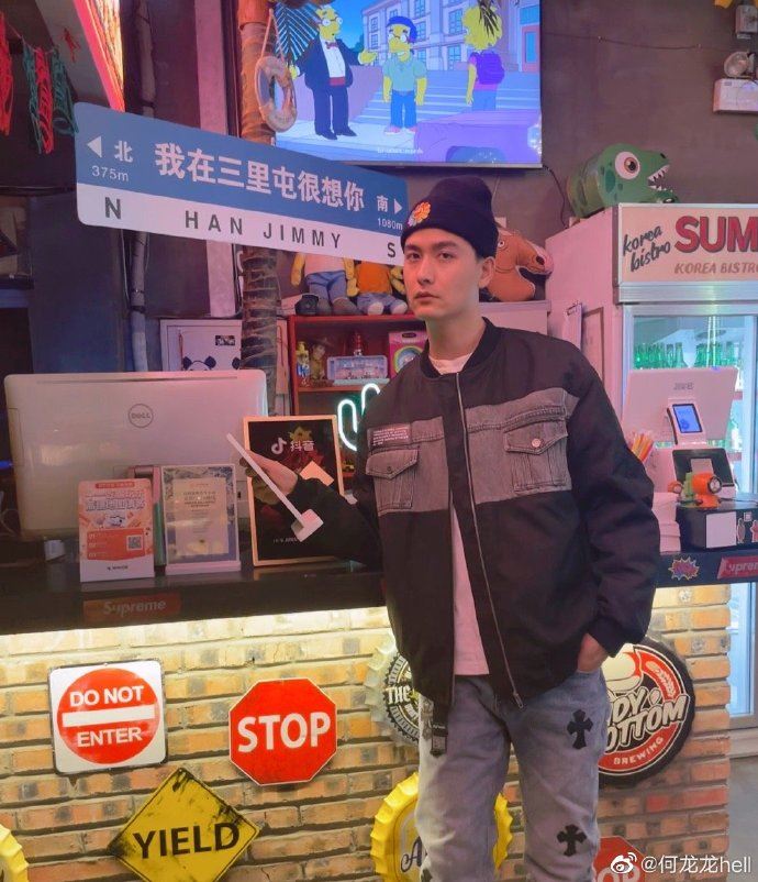 劈腿渣行曝光！《陳情令》男星1分鐘家暴片流出　女友手抖狂錄網嚇壞