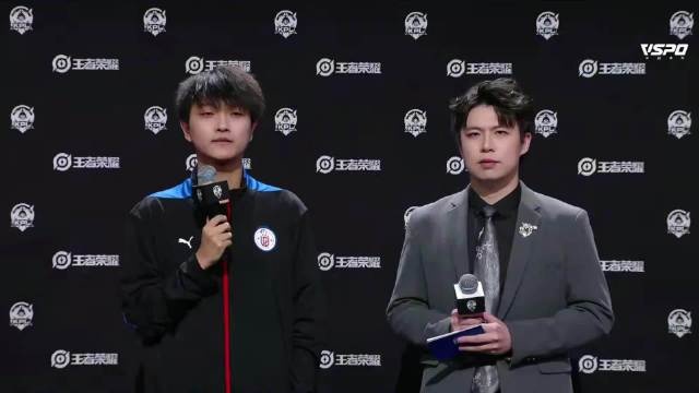 LGD大鹅 赛后采访：大家交流比较激情 一些细节处理的不是很好