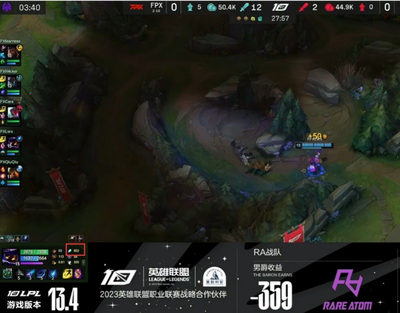 V你50这把给我玩！Lwx小法一次不死并且超神 法强接近1000