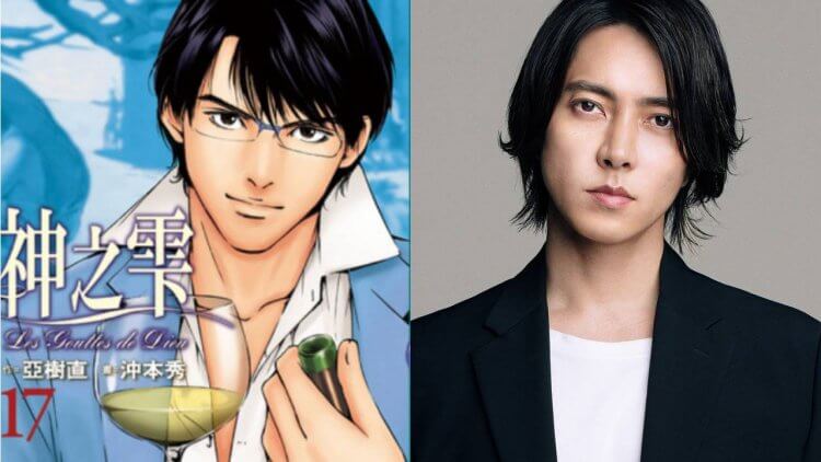 山下智久跨海參演《神之雫 Drops of God》新版歐美真人影集劇照解禁，23 年 4 月 Apple TV+ 線上開播