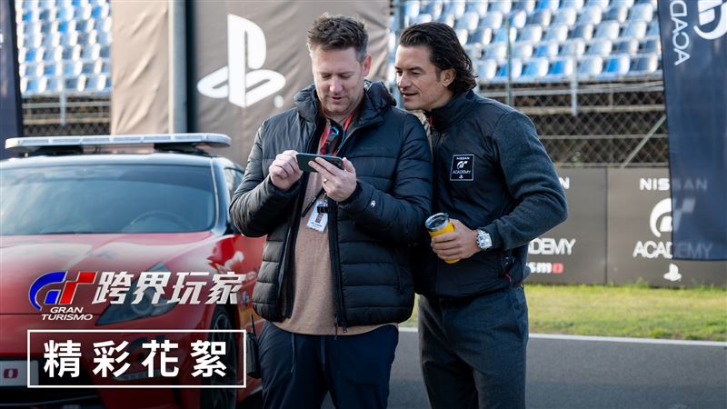 超夯賽車遊戲改編電影！電競少年征服世界知名魔鬼賽道　震撼畫面曝光