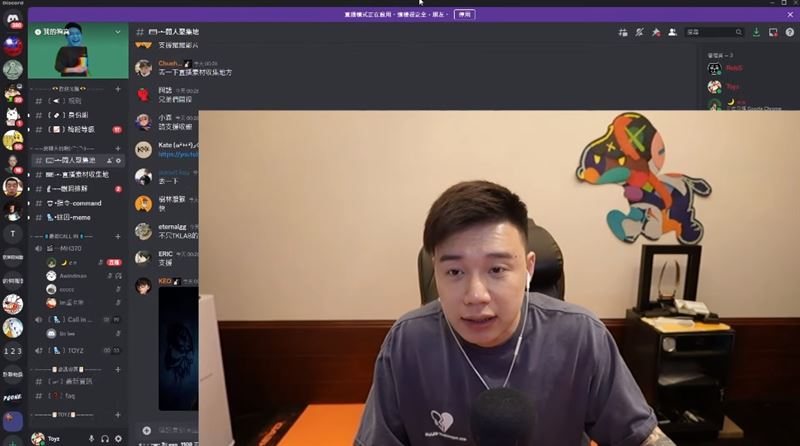 Toyz不忍了！揭館長電商「萬年套路」　怒轟：賣的東西都垃圾