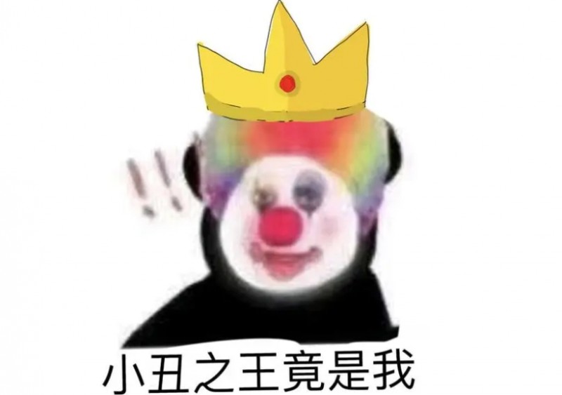 拳头CEO发话:为保证比赛绝对公平 MSI将采用克隆模式!