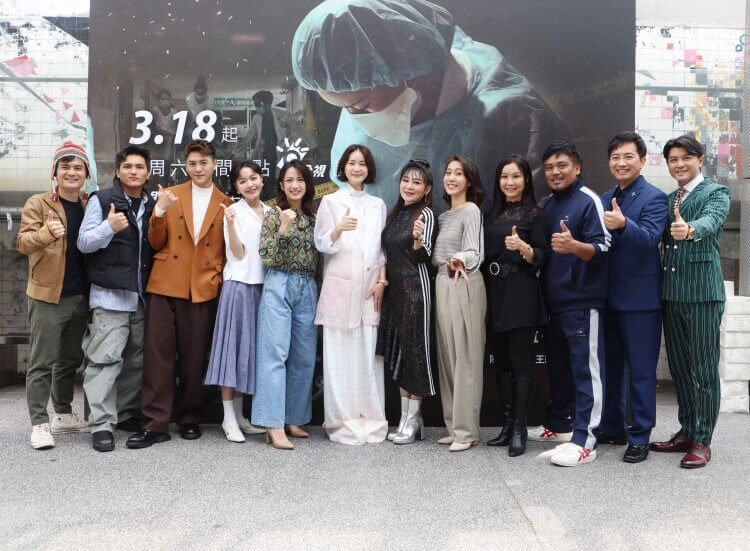 《和平歸來》公視頻道＆公視＋線上看的到！鍾瑶、王彩樺等卡司詮釋醫護第一線封院抗 SARS！