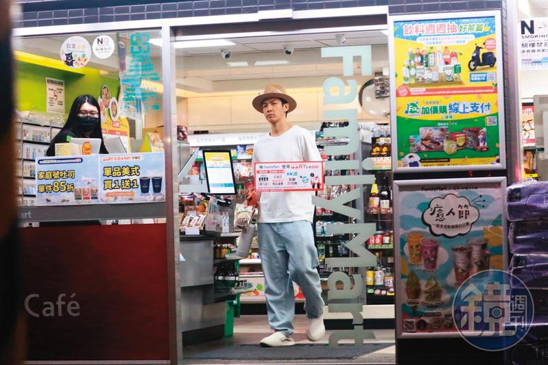 深夜酒後求上車　柯震東自白「交不到女友」：大家覺得高不可攀