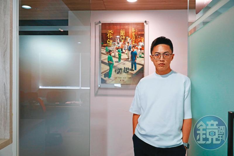 《與惡》續集將開拍！導演林君陽「7年堅持做1事」：證明自己存在