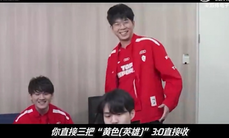 Wayward放话:打WE只恢复到30%-40% 我们上限还是很高的