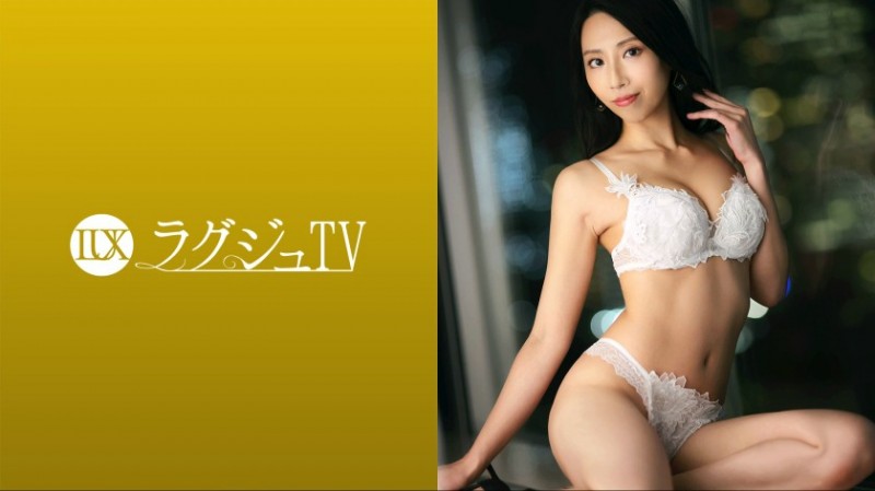 259LUXU-1665 百合奈 35歳 書体デザイナー-259LUXU系列-爱番网 259LUXU-1665 百合奈 35歳 書体デザイナー-259LUXU系列