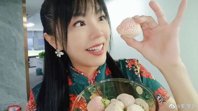 劉樂妍直播銷售低迷　撿賣剩樣品果腹慘遭「廠商斷絕」