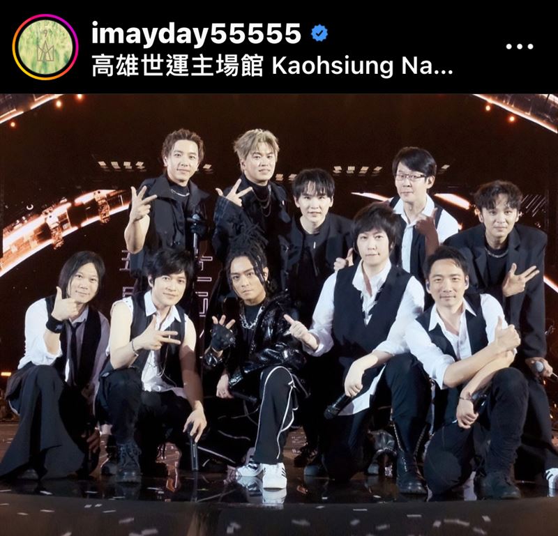 ENERGY強勢回歸!五月天開唱重現20年經典 兩個神團合體了