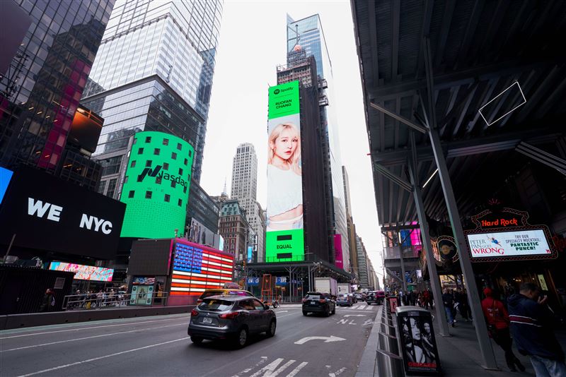 恭喜！張若凡登紐約時代廣場　替女性發聲：平權理當存在
