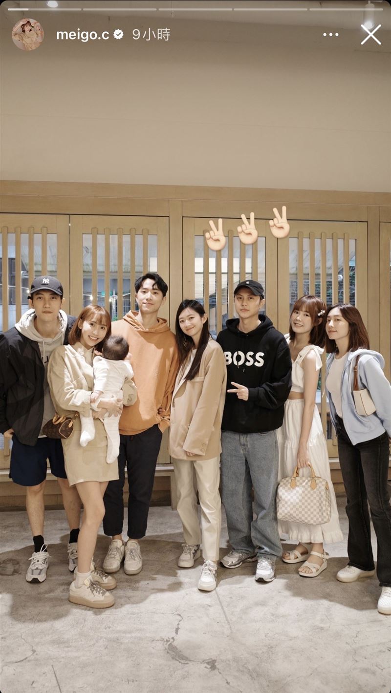 喜曝懷孕5個月！晏柔中曬「全家福」幫男友慶生　孕肚成焦點