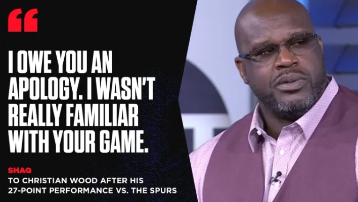 G2整活引用奥尼尔名言:我真的不熟悉你的比赛