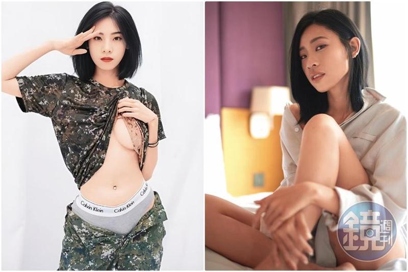 性愛片外流爆紅進軍SWAG！女輔導長內內預告：將與男友大膽演出