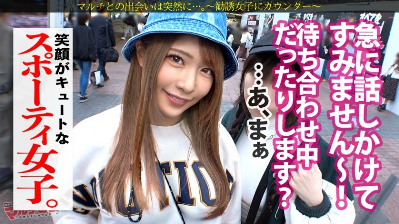 300MIUM-880 ココロちゃん 21歳 プロテインマルチ-300MIUM系列-爱番网 300MIUM-880 ココロちゃん 21歳 プロテインマルチ-300MIUM系列