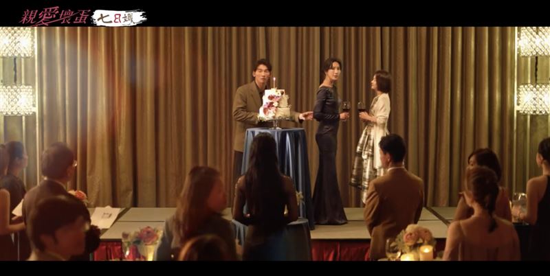 現正播出／隋棠《親愛壞蛋》被爆假貴婦！「紅唇神秘女」將現身揭曉身份