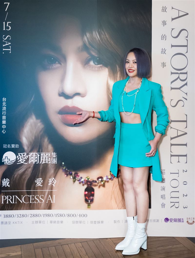 戴愛玲單身兩年！認了身旁有追求者　每天「脫光」檢查這事