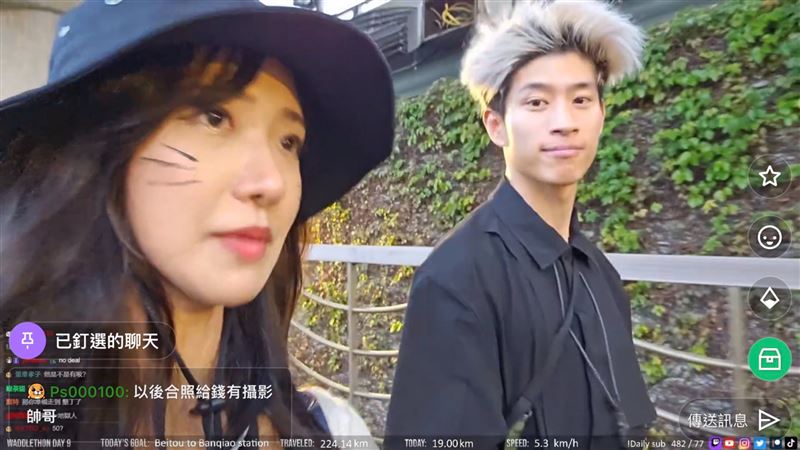 不藏了？企鵝妹揪「鮮肉帥哥」河濱浪漫散步　粉絲心碎曝「2人關係」