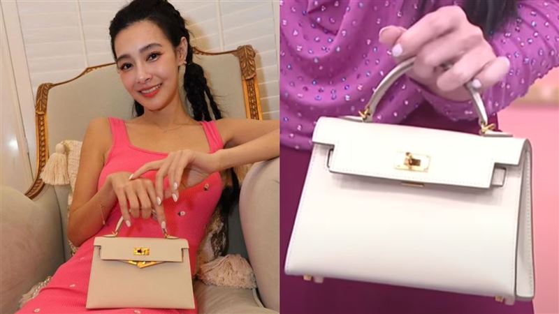 王思佳陷假包疑雲　資深代購揭內幕：愛馬仕包包水很深