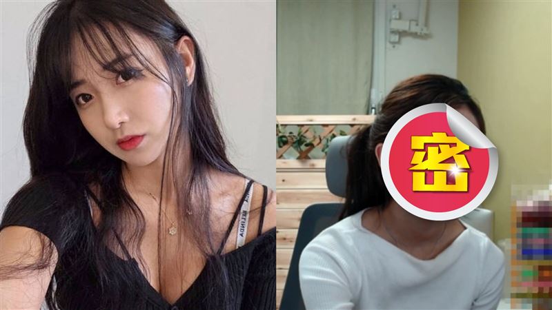 差超多？企鵝妹「素顏真面目影片」流出　她終於認了：我就是騙子