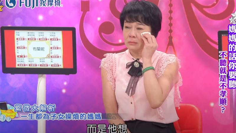 王思佳假包風暴人設翻車　媽媽掩面痛哭！吐4字惹心疼