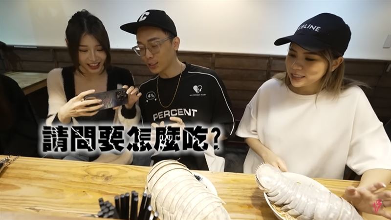 酷炫開嗑「大王具足蟲拉麵」真實口感「反差大」網見超震撼：我不敢