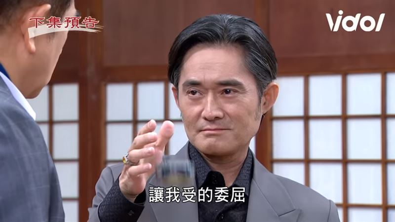 《天道》復仇者攤牌好兄弟！江國賓身價破億摔杯宣戰　斷龍脈後果超驚人