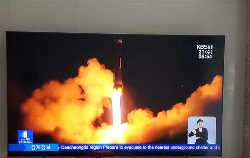 北韓射導彈「首爾空襲警報」！韓國媳驚住12年首見　曝誇張過程：死定了