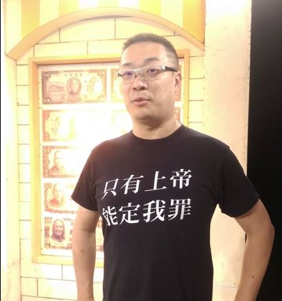 狂被問朱學恒性騷事件！純欲系女神不忍了：拜託放過我