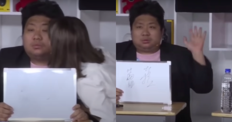 強吻統神道歉挨轟戲謔…蕾菈二度道歉了：沒有拿捏好界線