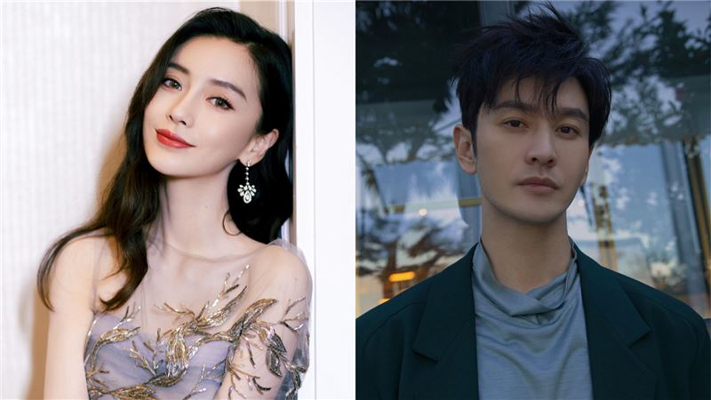 離婚1年半!黃曉明爆新歡像前妻baby 「酒吧嗨整晚被拍」11秒影片曝光