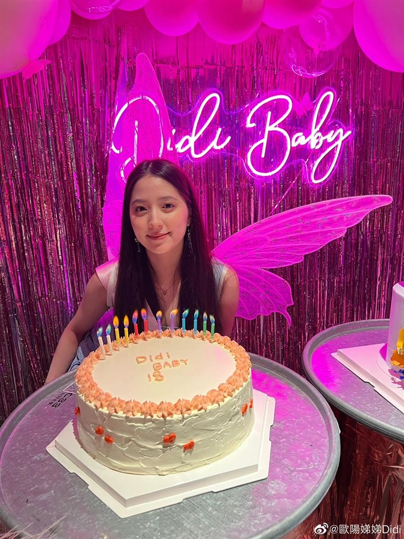 18歲歐陽娣娣飄仙氣!甩爭議讀北京電影學院美照曝光 跟隨娜娜赴中發展