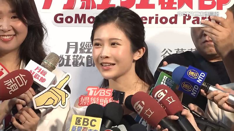 鄭家純點名張姓媒體人：性騷的是你嗎？本人回應了