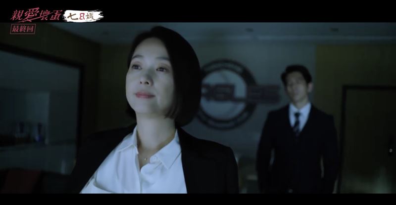 《親愛壞蛋》母子頂樓爆衝突！他狂吼「討厭你」六月爆哭　輕生內幕曝光