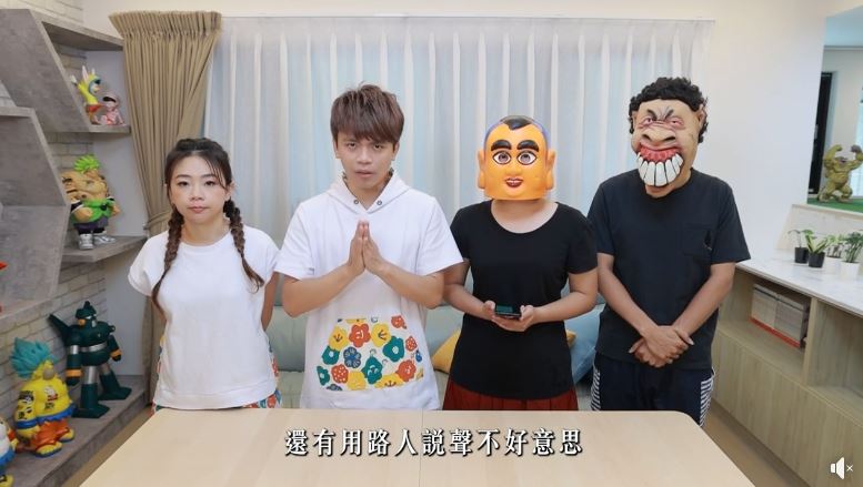 蔡阿嘎YT消失6天　妻子二伯曝「最新近況」：可以維持多久