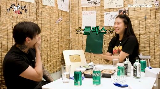 《雖沒菜》李泳知對偶像是真心的！朴宰範收「超名貴禮物」驚呆